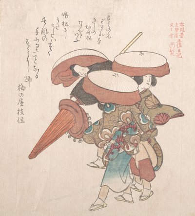 Trzej tancerze Sumiyoshi lub Suminoye, XIX wiek. autorstwa Kubo Shunman