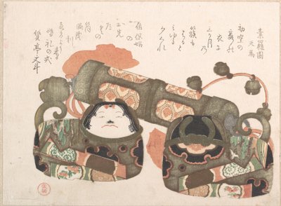  autorstwa Kubo Shunman