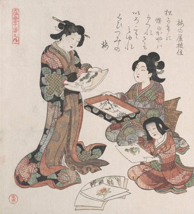 Dwie kobiety i dziewczyna patrzące na obrazy, prawdopodobnie 1815. autorstwa Kubo Shunman