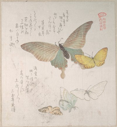  autorstwa Kubo Shunman