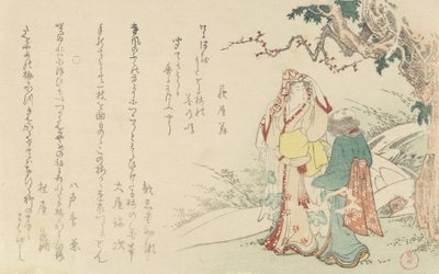 Kobieta podróżująca z opiekunem, 1799. autorstwa Kubo Shunman