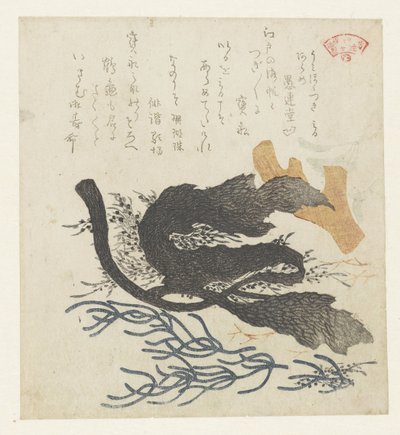 Wodorosty autorstwa Kubota Shunman