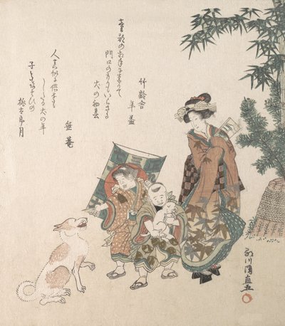 Scena uliczna w sezonie noworocznym, 1814. autorstwa Kuninao