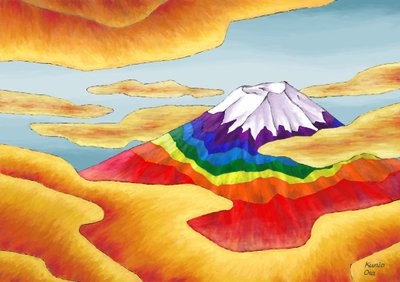 Tęczowa góra Fuji w chmurach, 2023 (malarstwo cyfrowe) autorstwa Kunio Ota