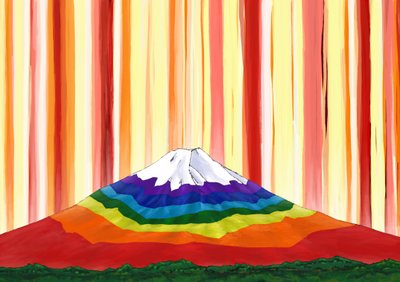 Tęczowa góra Fuji w świetle #1 , 2023 (malarstwo cyfrowe) autorstwa Kunio Ota