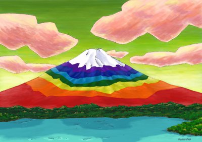 Jezioro i tęczowa góra Fuji, 2023 (malarstwo cyfrowe) autorstwa Kunio Ota