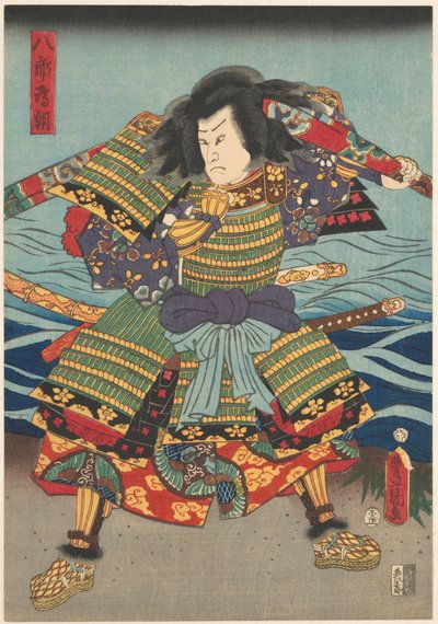 Tametomo, łucznik, ciągnący materiał autorstwa Kunisada (I) , Utagawa