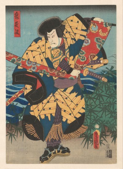 Tametomo, łucznik, ciągnący szmatkę autorstwa Kunisada (I) , Utagawa