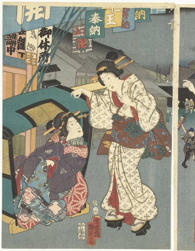 Święto świątynne autorstwa Kunisada (II) , Utagawa