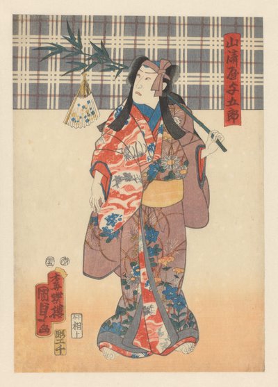 Yamazakiya z fioletową opaską i bambusową gałązką autorstwa Kunisada (II) , Utagawa