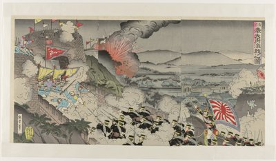 Zacięta bitwa w prowincji Mukden w Mandżurii Shinkoku Hôtenfu kissed no zu (tytuł na obiekcie) autorstwa Kunisada (III) , Utagawa