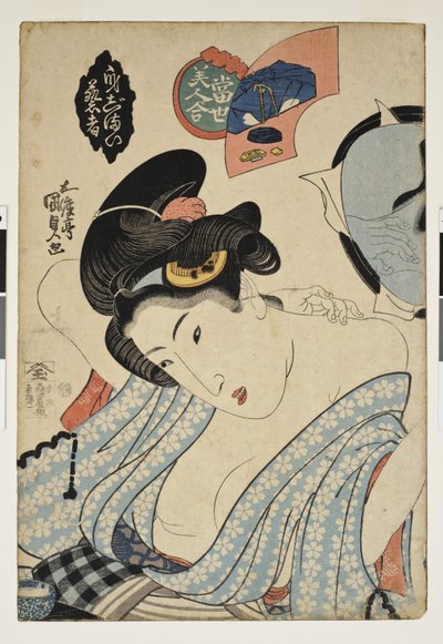 Przygotowanie do wyjścia. Konkurs pięknych kobiet, ok. godz. 1830 autorstwa Kunisada