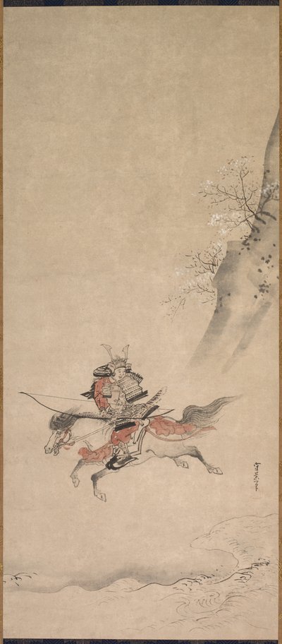 Samuraj na koniu autorstwa Kusumi Morikage