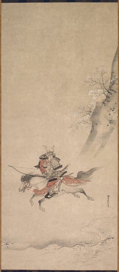 Samuraj na koniu, XVII wiek. autorstwa Kusumi Morikage