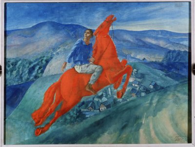 Wymyślny. Obraz Kuzmy Sergeyevich Petrov Vodkin (Petrov-Vodkin) (Kouzma Petrov Vodkin) (Petrov-Vodkin) (1878-1939), olej na płótnie autorstwa Kuzma Sergeevich Petrov Vodkin
