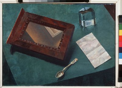 Martwa natura z lustrem. (Martwa natura z lustrem). Obraz Kuzmy Sergeyevich Petrov Vodkin (Petrov-Vodkin) (Kouzma Petrov Vodkin) (Petrov-Vodkin) (1878-1939), olej na płótnie autorstwa Kuzma Sergeevich Petrov Vodkin