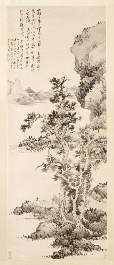 Czysta rozmowa Zhi i Xus, 1643. autorstwa Lan Ying