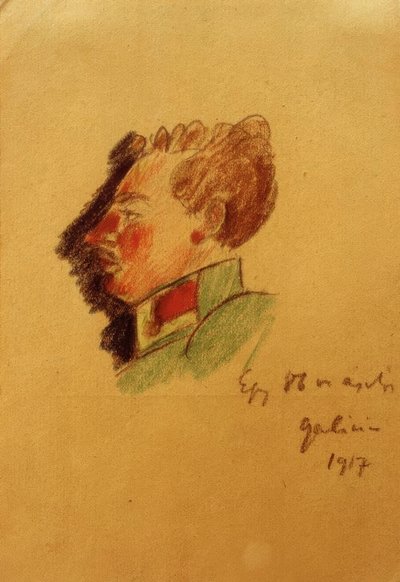 Chorąży z lat 86. (firma) autorstwa Laszlo Moholy Nagy
