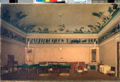 Gabinet cesarza Aleksandra I (1777-1825) - Gabinet cesarza Aleksandra I - Obraz Lavr Kuzmich Plakhov (1810-1881), olej na płótnie autorstwa Lavr Kuzmich Plakhov