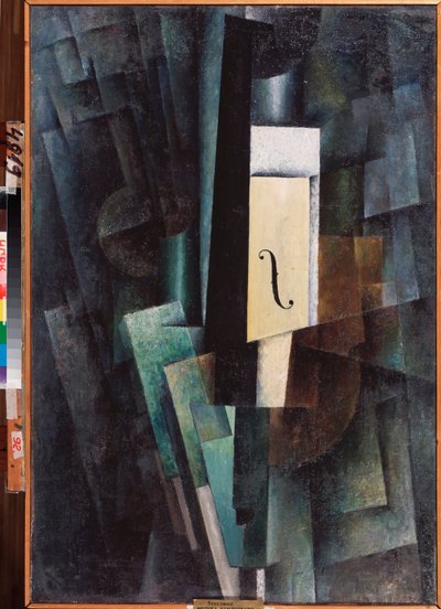 Muzyka, kompozycja (Muzyka, Kompozycja) - Obraz Lazara Zupermana (1900-1921), olej na płótnie autorstwa Lazar Zuperman