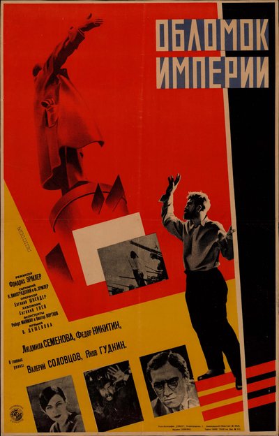 Plakat filmowy Fragment of an Empire autorstwa Friedricha Ermlera, 1929. autorstwa Leonid Alexandrovich Voronov