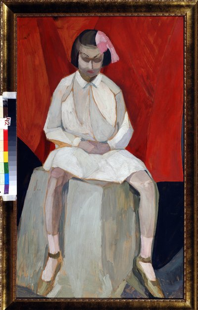 "La petite filet sir un tsube" Peinture de Leonid Terentiyevich Chupyatov (Chupiatov) (1890-1941) 1920 environ Kolekcja prywatna autorstwa Leonid Terentlevich Chupyatov