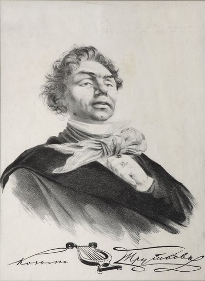 Portret Kozmy Prutkov autorstwa Lev Felixovich Lagorio