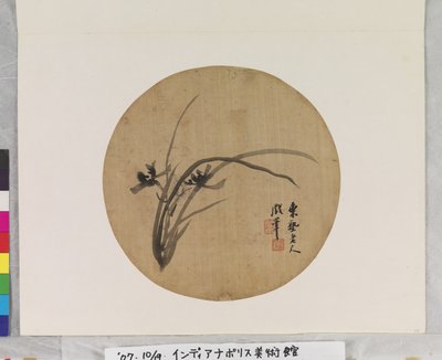 Orchidea w rozkwicie autorstwa Li Chen