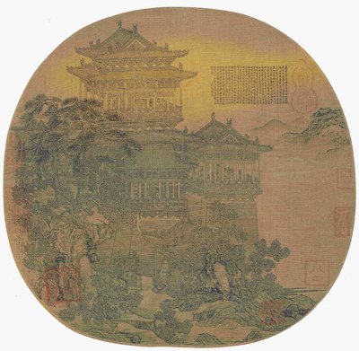 oni UE Yang Lookout przez l to Heng (Ustawa 908-925) autorstwa Li Sheng