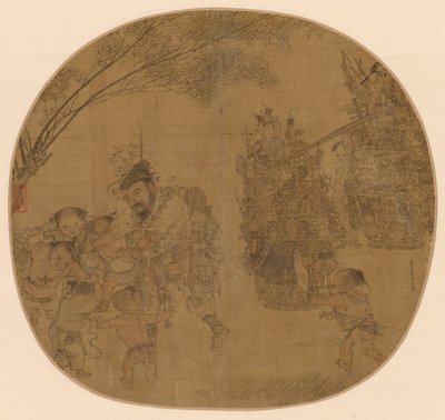 Handlarz drobiazgami, 1212. autorstwa Li Song