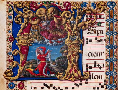 Biblioteka Piccolomini: księga chóralna, dorsz. 1.A, ff.4v z „Wizją Izajasza”, autorstwa Liberale da Verona (ok. 1445-1527/9). Szczegół. autorstwa Liberale da Verona