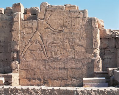 Egipt - Starożytne Teby (Lista Światowego Dziedzictwa UNESCO) autorstwa Unbekannt Unbekannt