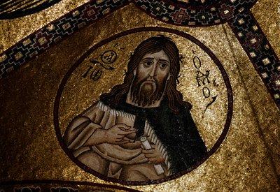 Mozaika Katolikon (Catholicon), klasztor Hosios Loukas (Lista Światowego Dziedzictwa UNESCO) autorstwa Unbekannt Unbekannt