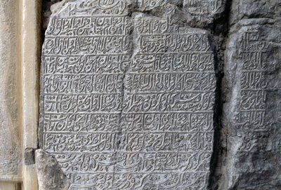 Kamienny napis, Meczet Jameh (meczet piątkowy) (Lista Światowego Dziedzictwa UNESCO, 2012), Isfahan (Esfahan), Iran autorstwa Unbekannt Unbekannt