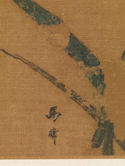 Orchidee, druga ćwierć XIII wieku (liść albumu; tusz i kolor na jedwabiu) autorstwa Lin Ma