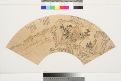 Pejzaż z jeziorem, górami i postaciami w domku letniskowym, 1540 (tusz i farby na papierze) autorstwa Lu Zhi