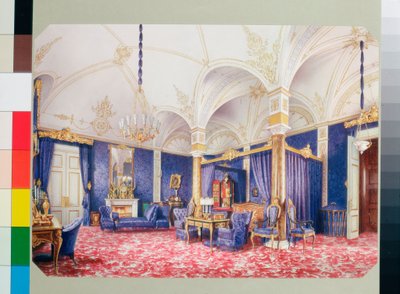 Wnętrza Pałacu Zimowego (Palais d