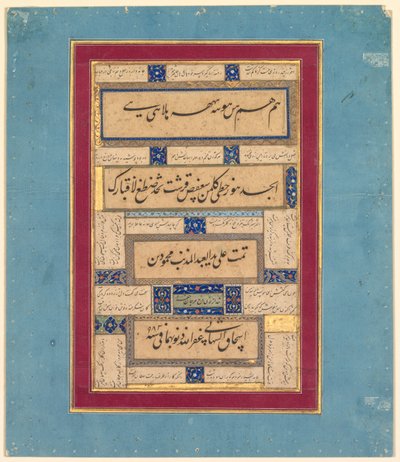 Ćwiczenia kaligraficzne i wiersze Hafiza (perski, ok. 1325–1389) (verso) autorstwa Mahmud ibn Ishaq al Shahabi (Persian, active mid to late 1500s)
