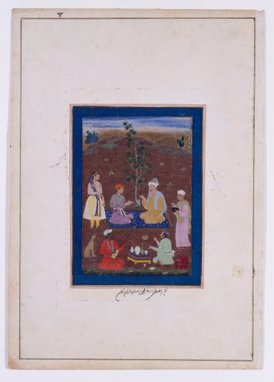 Książę spotykający świętego muzułmanina, dynastia Mogołów, panowanie Dżahangira, ok. 1610 (tusz, akwarela i złoto na papierze) autorstwa Manohar (studio of) (attr. to)
