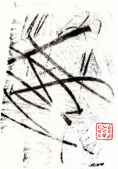 Archaiczny #18, 2024 (monotypia) autorstwa Marco Campedelli