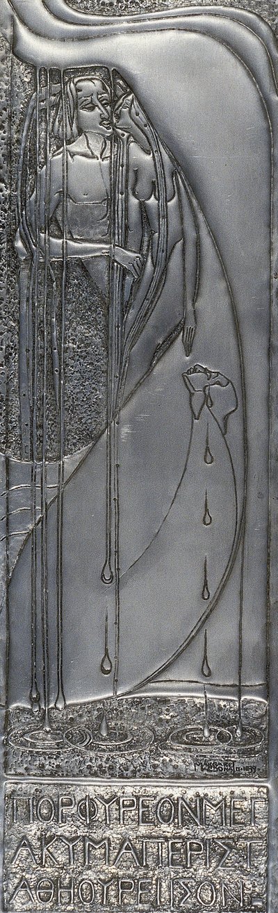 Tabliczka z białego metalu Repusse, 1893 (metal) autorstwa Margaret Macdonald