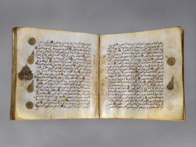 Rękopis Koranu w skrypcie Maghribi, koniec Rabi