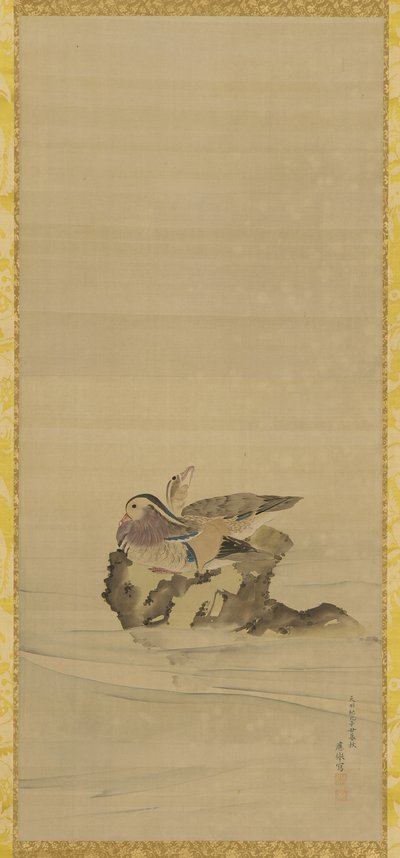 Kaczki mandarynki, okres Edo, XVIII wiek. autorstwa Maruyama Okyo