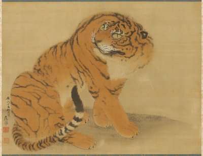  autorstwa Maruyama Okyo