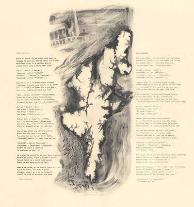Poemat szetlandzki autorstwa Mary Kuper
