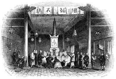 Świątynia buddyjska, Chiny, 1847 autorstwa Mason