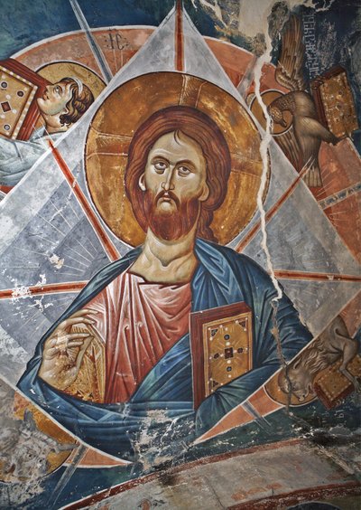 Salvator Mundi Zbawiciel Świata, XIV wiek autorstwa Master Gerasime