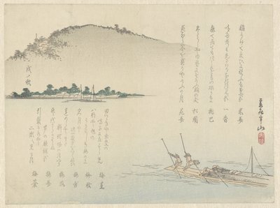 Pchanie łodzi po jeziorze Biwa autorstwa Matsukawa Hanzan