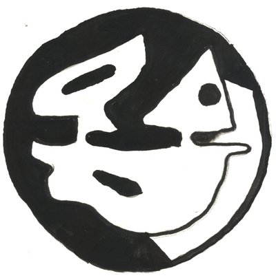 Du Serie Glyphes 10, 2017 (atrament indyjski) autorstwa Matthew Hilton