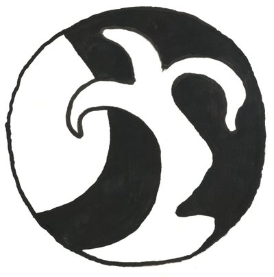 Du Serie Glyphes 14, 2017 (atrament indyjski) autorstwa Matthew Hilton
